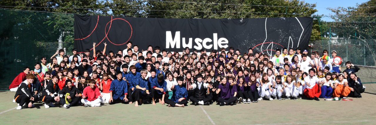 19970614Yuji's profile banner image