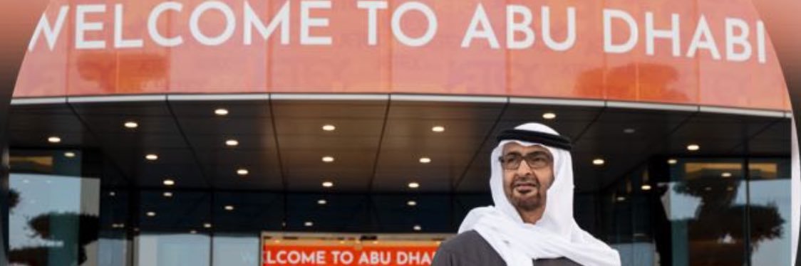 MUBARAK ABDULLAH banner