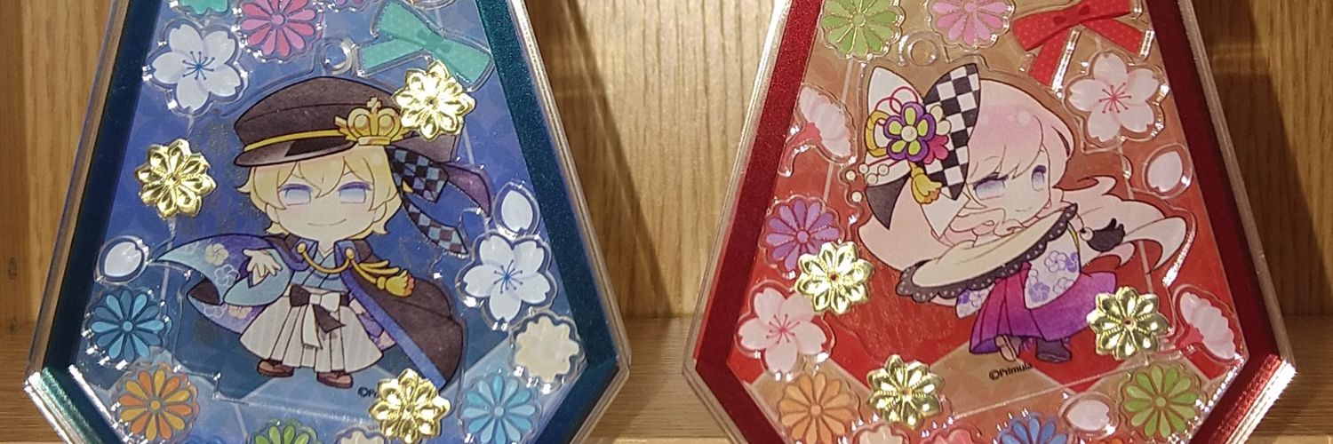 tontentafin's profile banner image