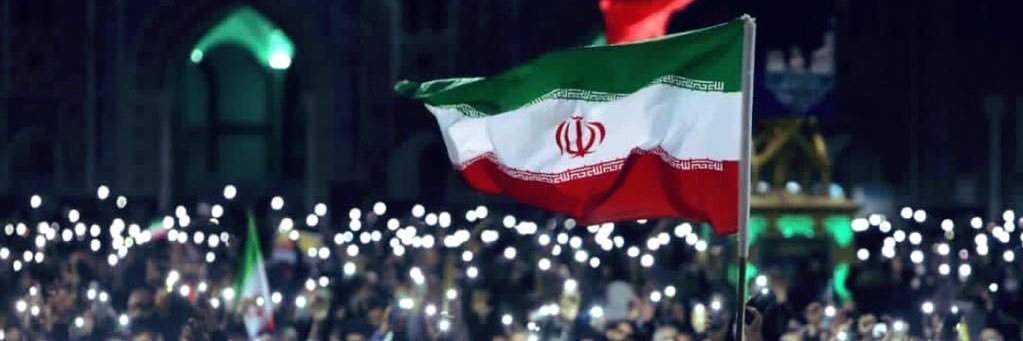 uways_iran's profile banner image