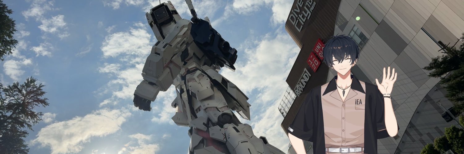 高生紳士の趣味垢 banner