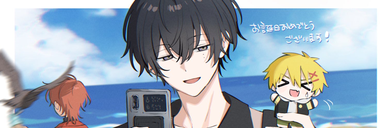 TKOSNJ's profile banner image