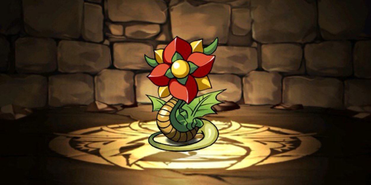 FlowerBeamNot's profile banner image