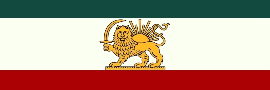 vendetta 🇮🇷 banner