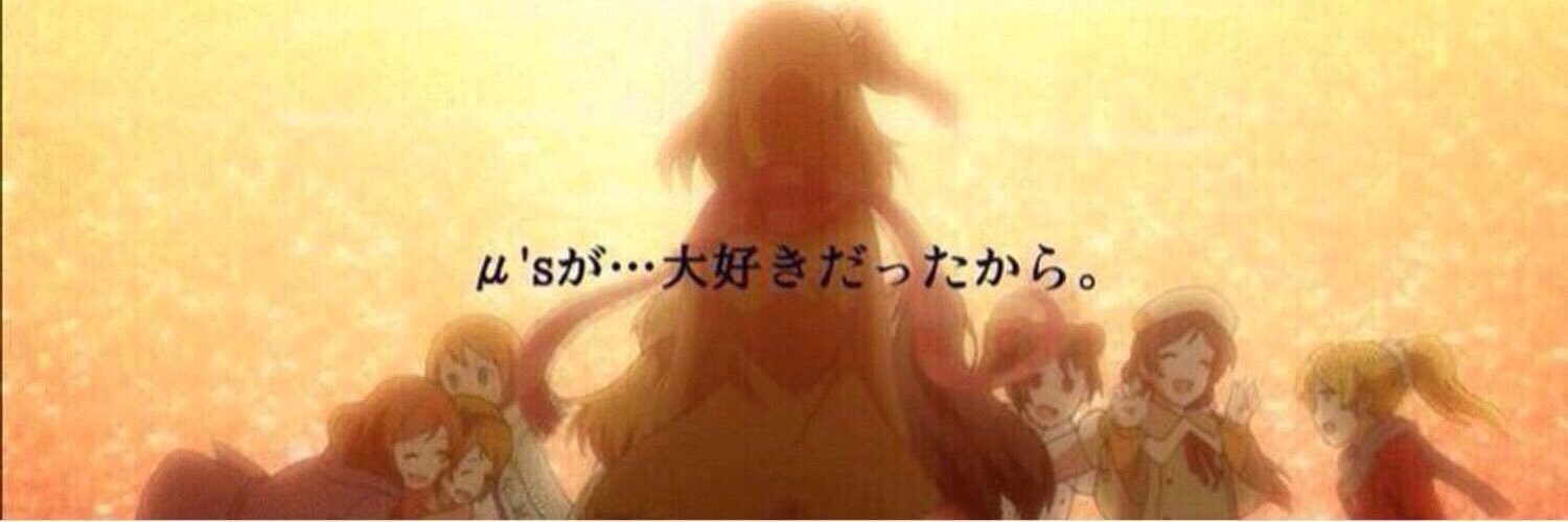 nagi_Miuna's profile banner image
