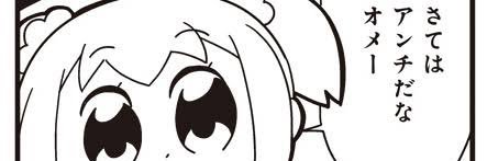 naa1102's profile banner image