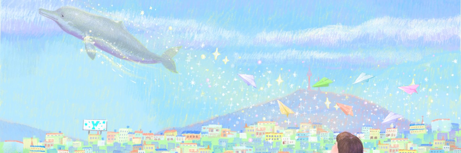 Kat Moon 孟祥悅 banner