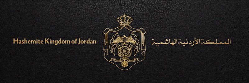 Rajaee Bashar Al-Khasawneh banner