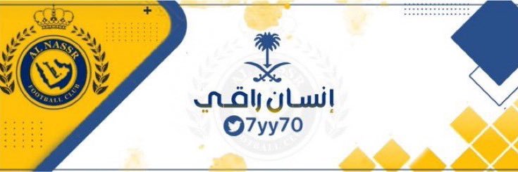 ʟ̤ɾʅᓆIȷ ᘓɹ̇Iɹɹɹɹ̇І͛ banner