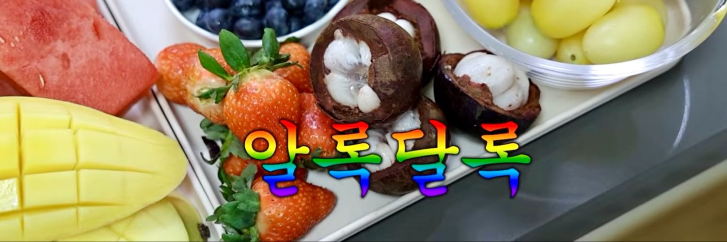polorapoppy's profile banner image