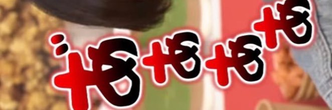 55445441L's profile banner image