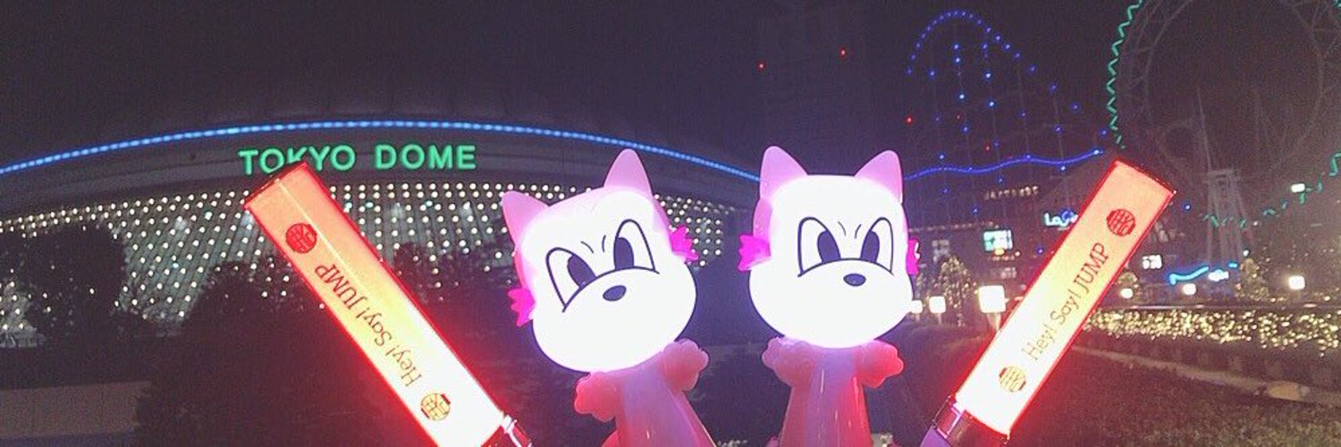 あん banner