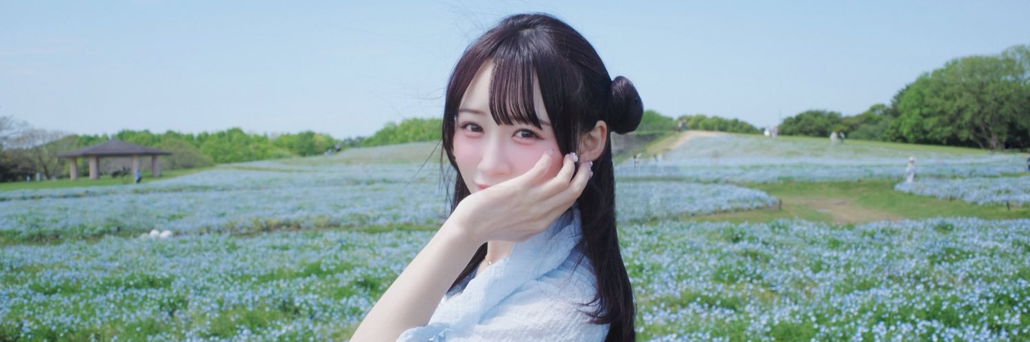 ちゃんゴン banner