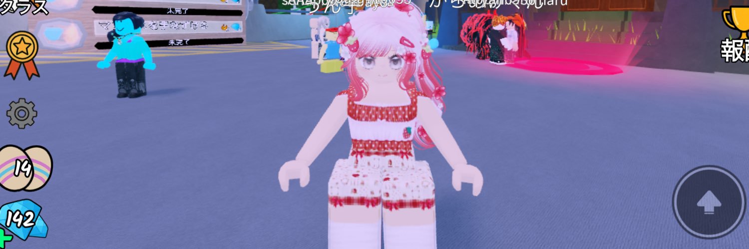 CocoRuiChicchi's profile banner image
