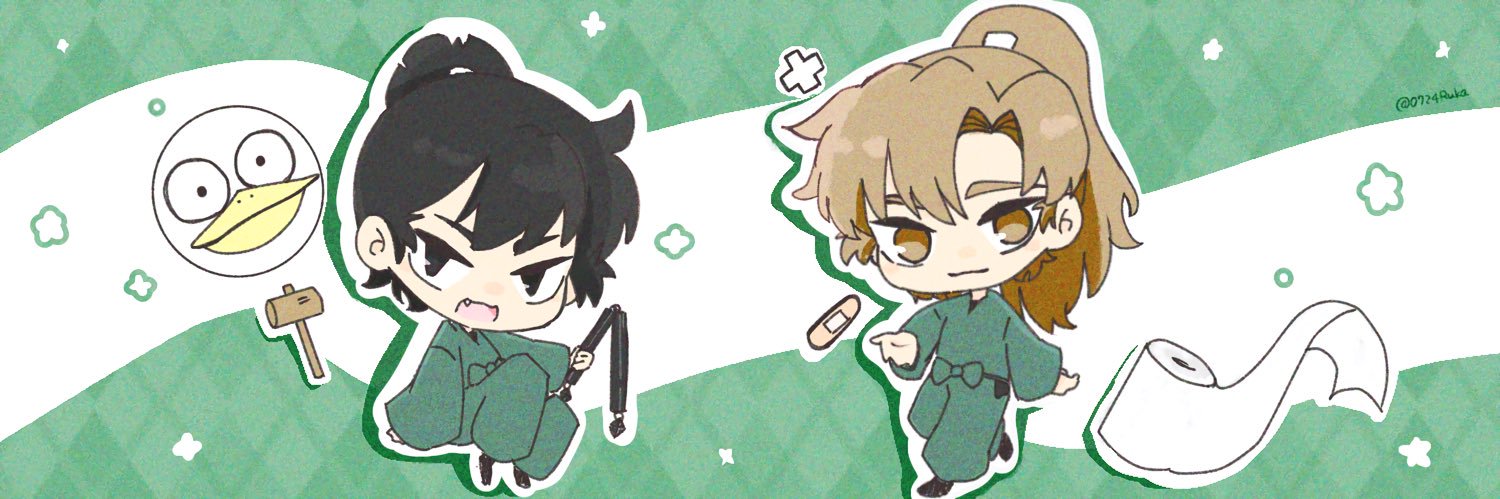 0724Ruka's profile banner image