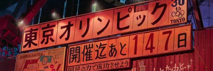 u_reeeo's profile banner image