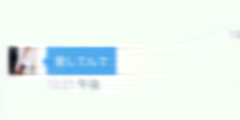 candy____o313's profile banner image