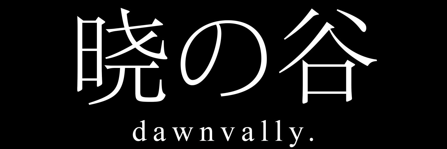 Dawn Vally banner
