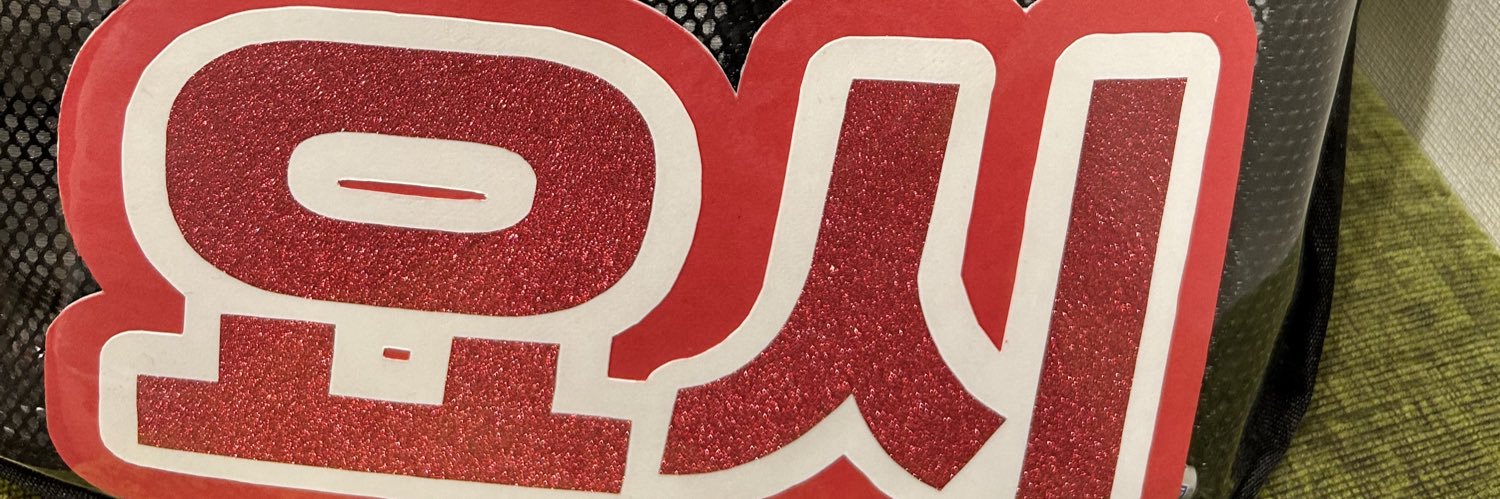 jwest1021's profile banner image