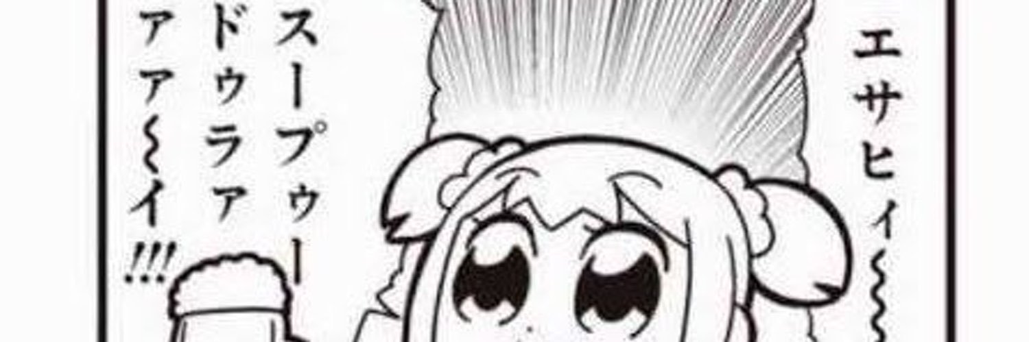 150enbiki's profile banner image