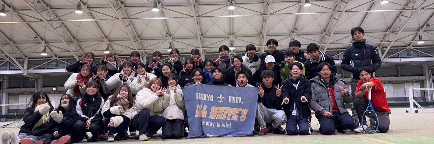 All_Whites's profile banner image