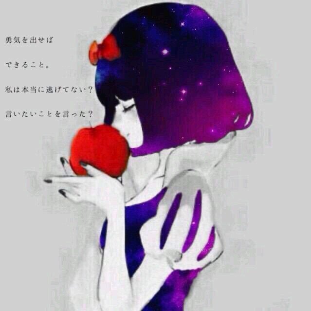 mayupon07111's profile banner image