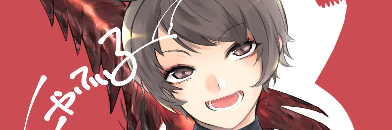 Rize_1st's profile banner image