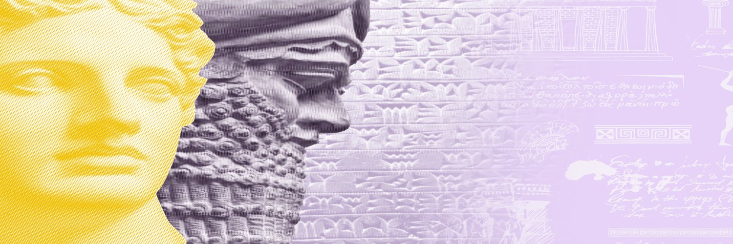 UBC Ancient Mediterranean and Near Eastern Studies banner