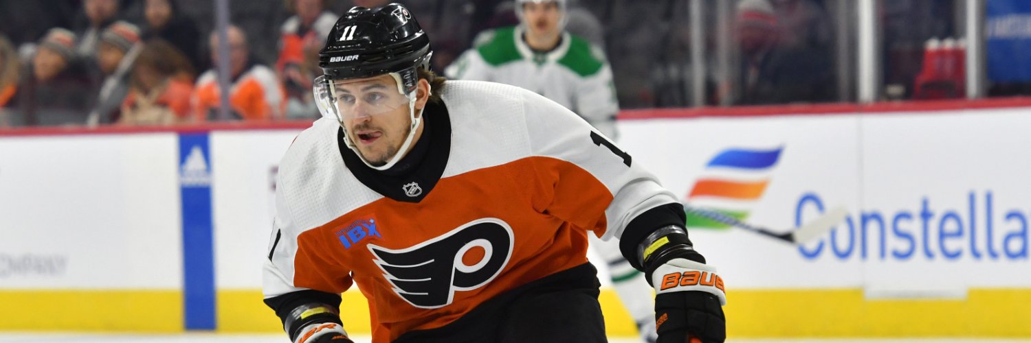 Center Ice Philly banner