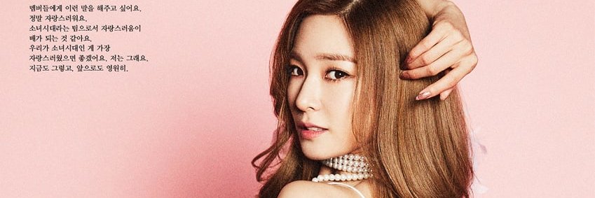 jiopadli's profile banner image
