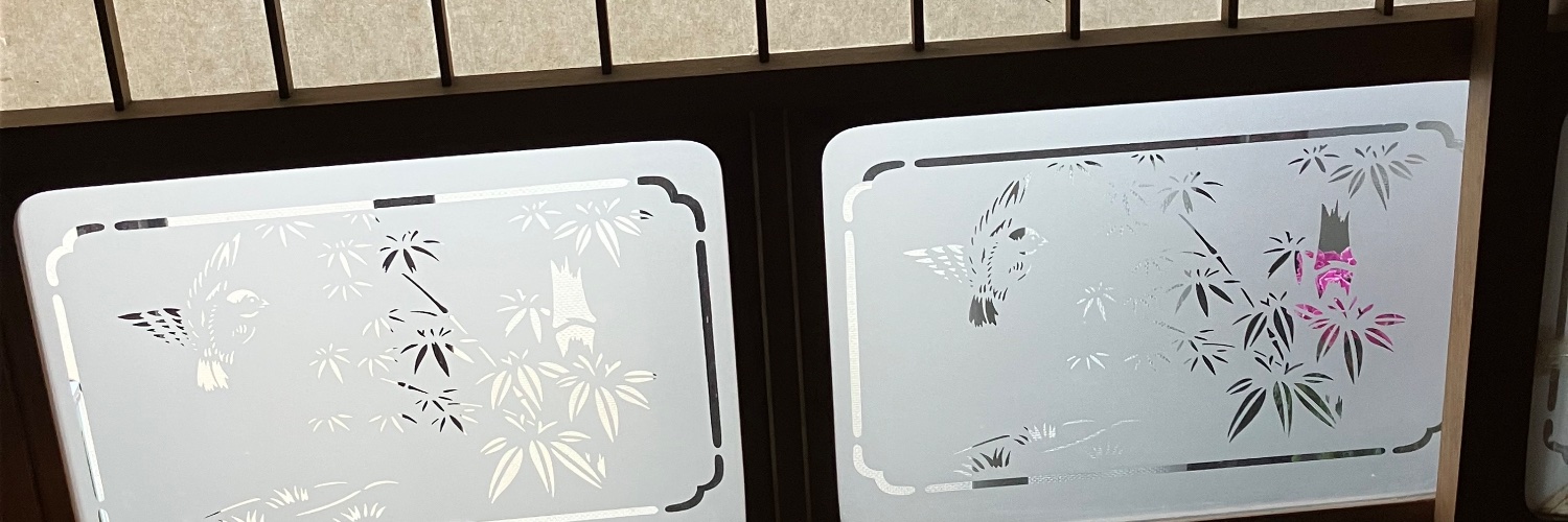 6regimente's profile banner image