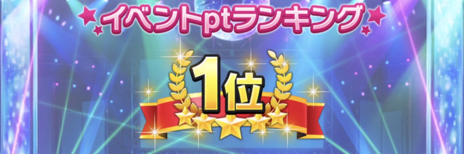 2g_nk's profile banner image
