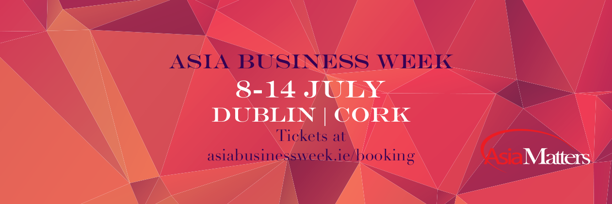Asia Business Week banner