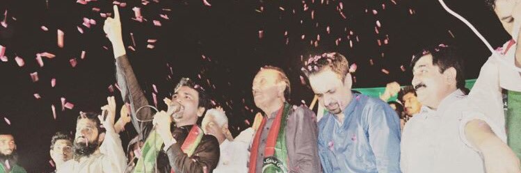 AliAbbasQureshe's profile banner image