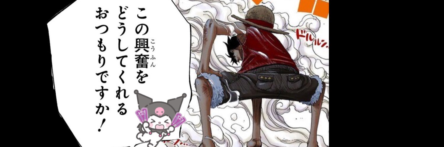 ＿ 𝑨 𝒚 𝒖 𝒌 𝒂 ＿ banner