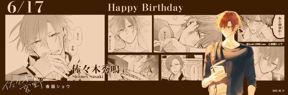 usanomimi0621's profile banner image