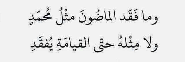 abaomar4477's profile banner image
