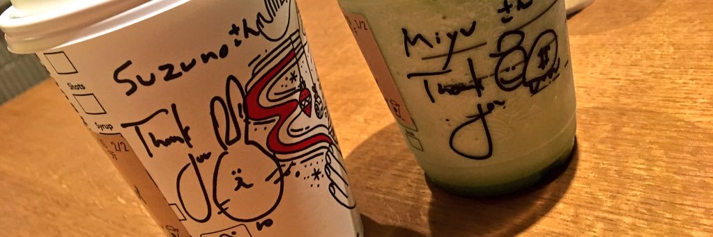suuu_05's profile banner image