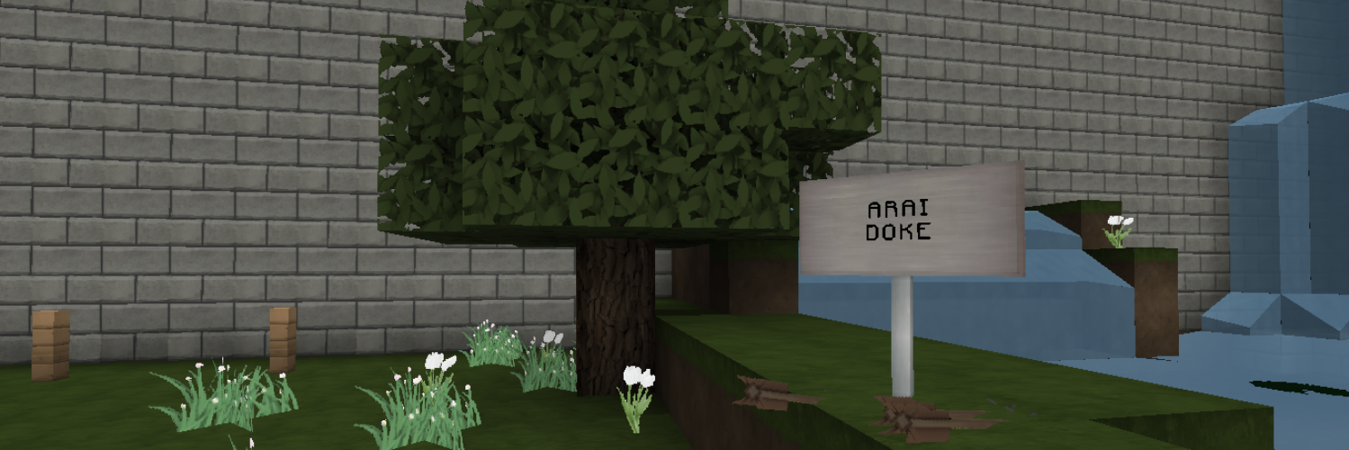 ArayDoKe's profile banner image