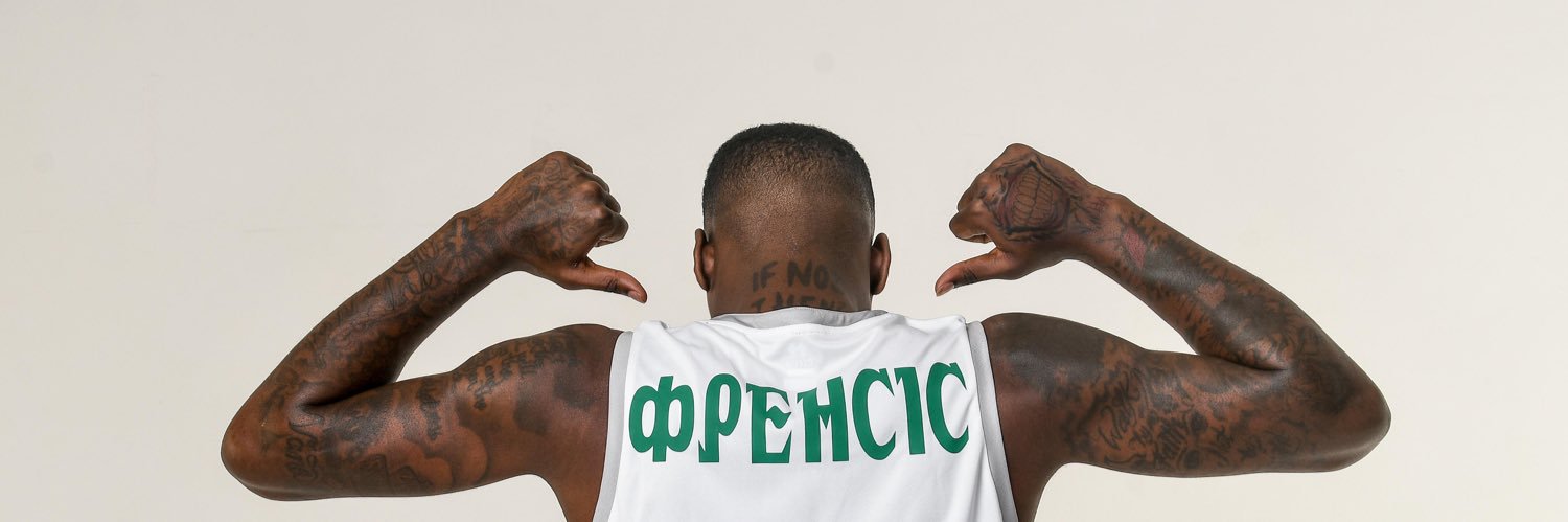 Daeshon Francis banner