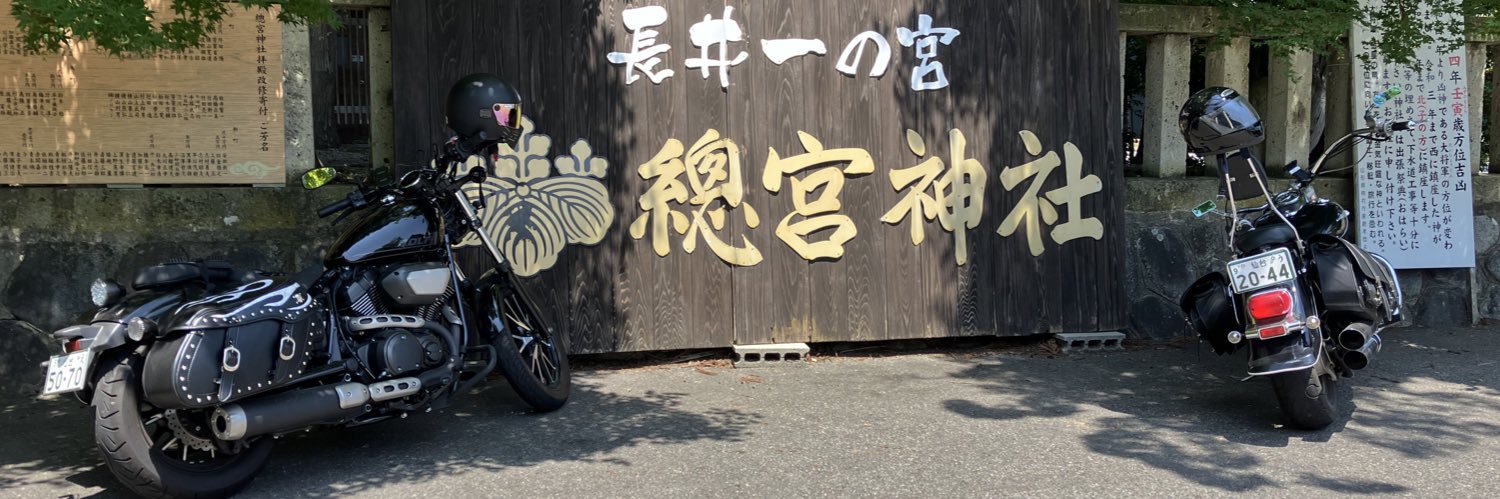 KakeruOzora's profile banner image