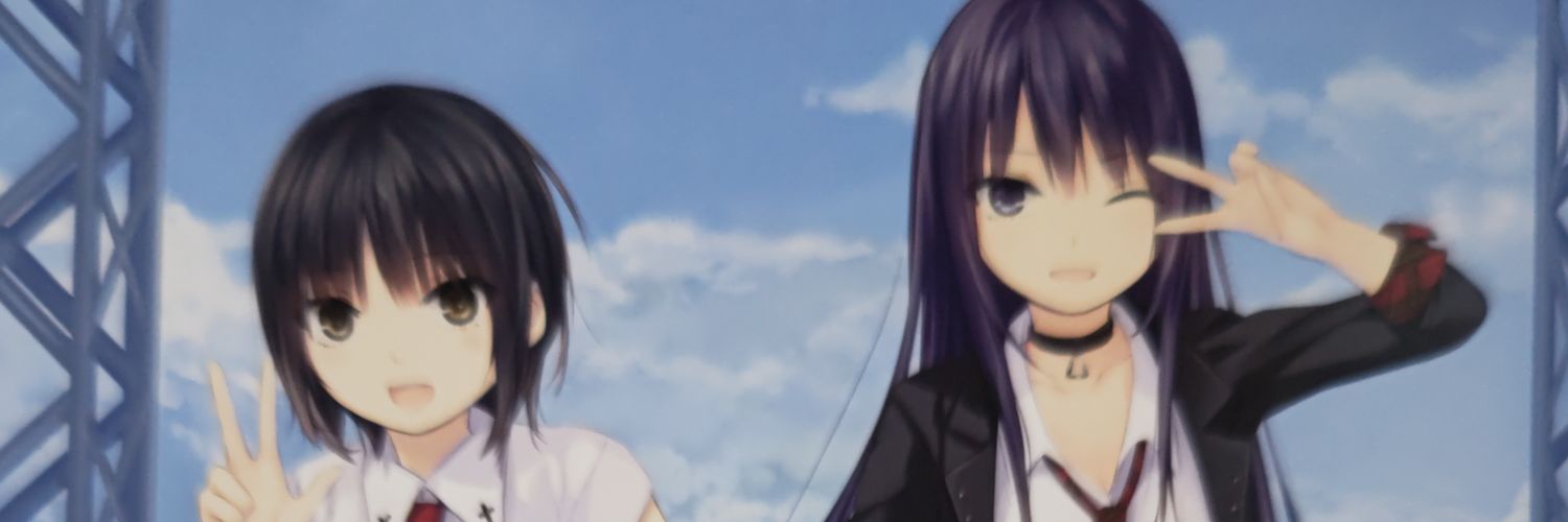 blanc dans noir banner