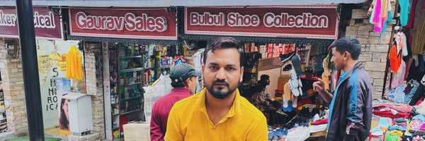 bnetshukla Profile Banner