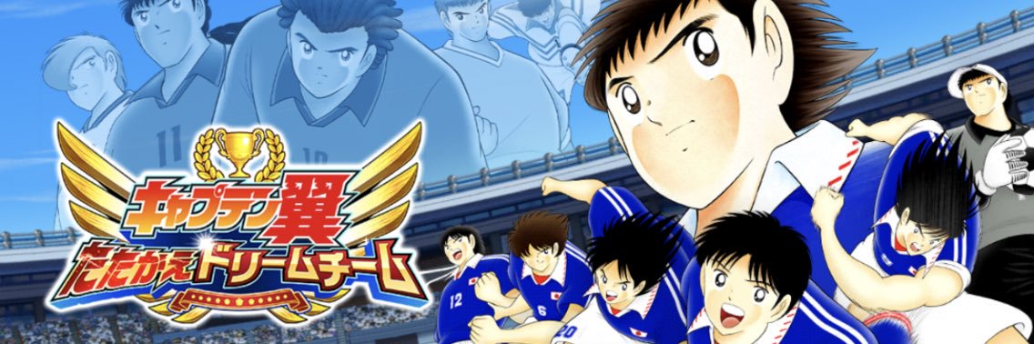 Marco44270's profile banner image