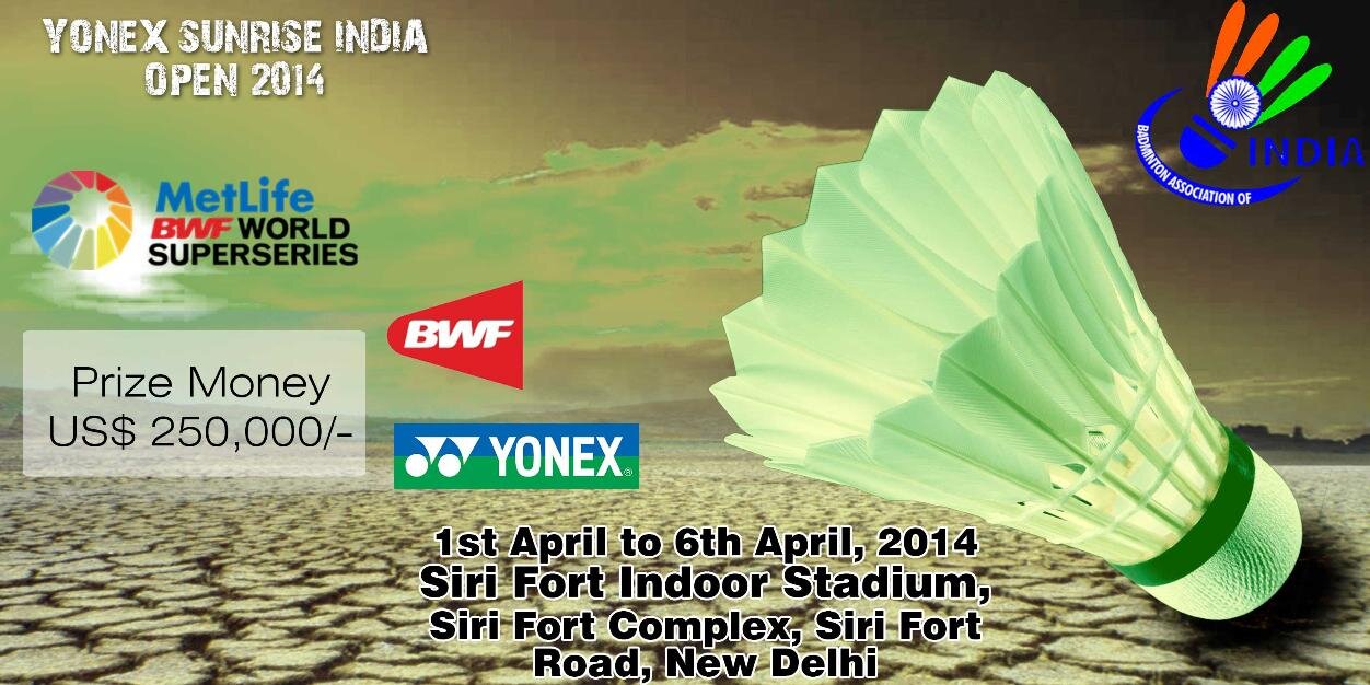 yonexindia's profile banner image