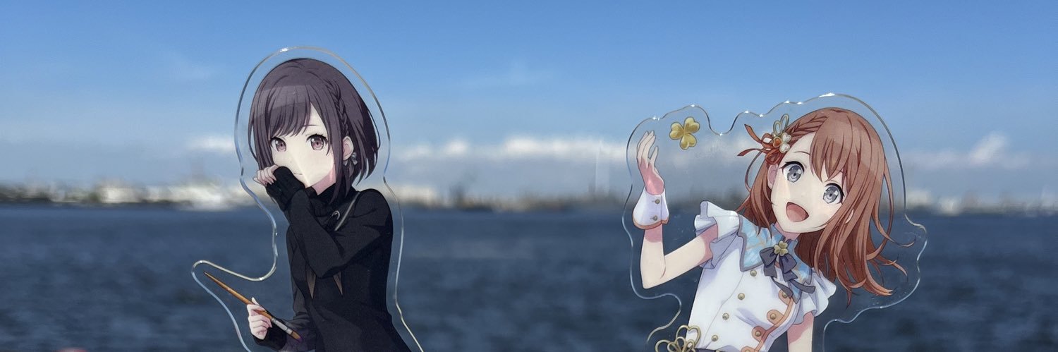 ちだっち@剣道部チャールズさん banner