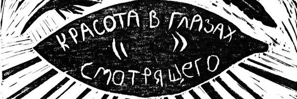 f_owl_er's profile banner image
