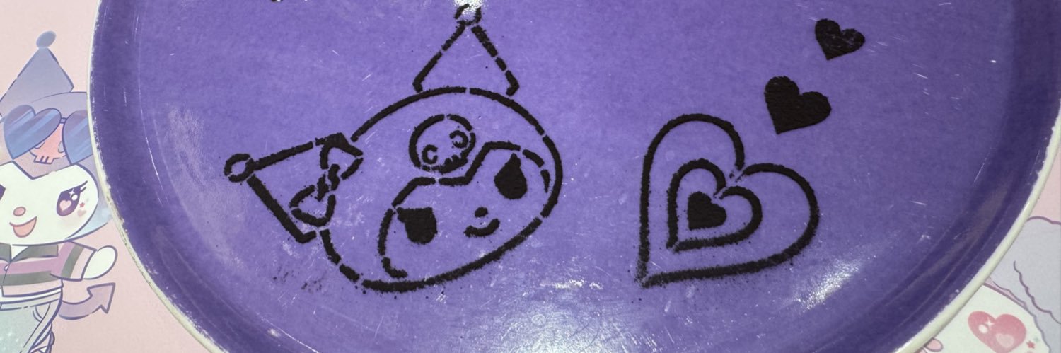にゃ姫 banner