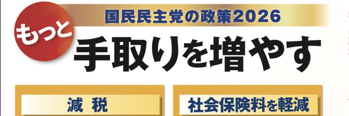 ptgj111's profile banner image