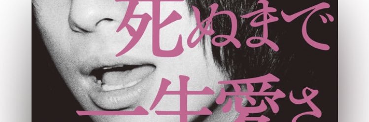 9c_ne's profile banner image